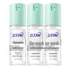 Blue Moon Rosemary No-Rinse Hand Sanitizer 3-Pack