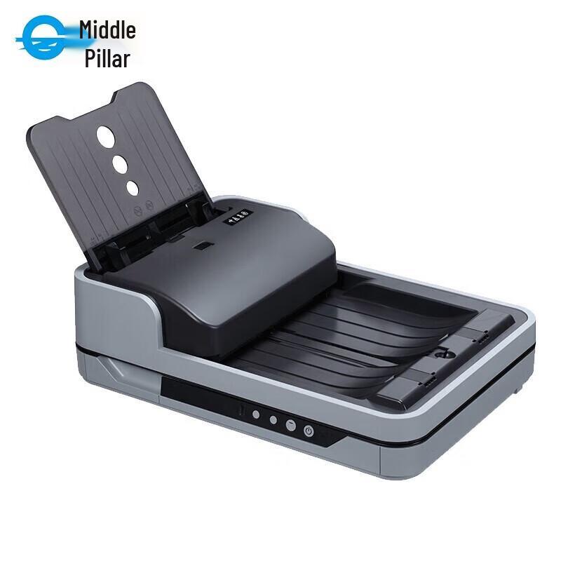 

Zhongchuang ZC8860 A4 Duplex Document Scanner CN plug (adapter included)