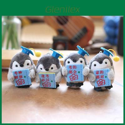 Cute Plush Penguin Keychain Soft Toy Adorable Bag Accessory Stuffed Animal Doll
