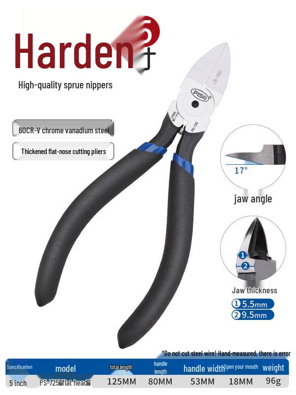 Jie Meng Zhe 5-inch Sprue & Wire Cutting Pliers