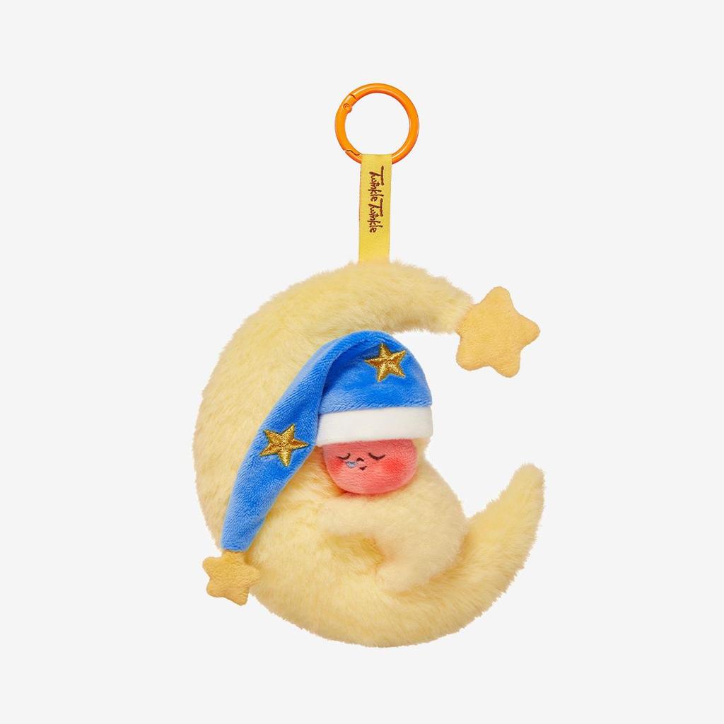 POP MART Wir sind Twinkle Twinkle Serie-Plüschanhänger Blind Box (Einzelpackung / 6-teiliges Set)