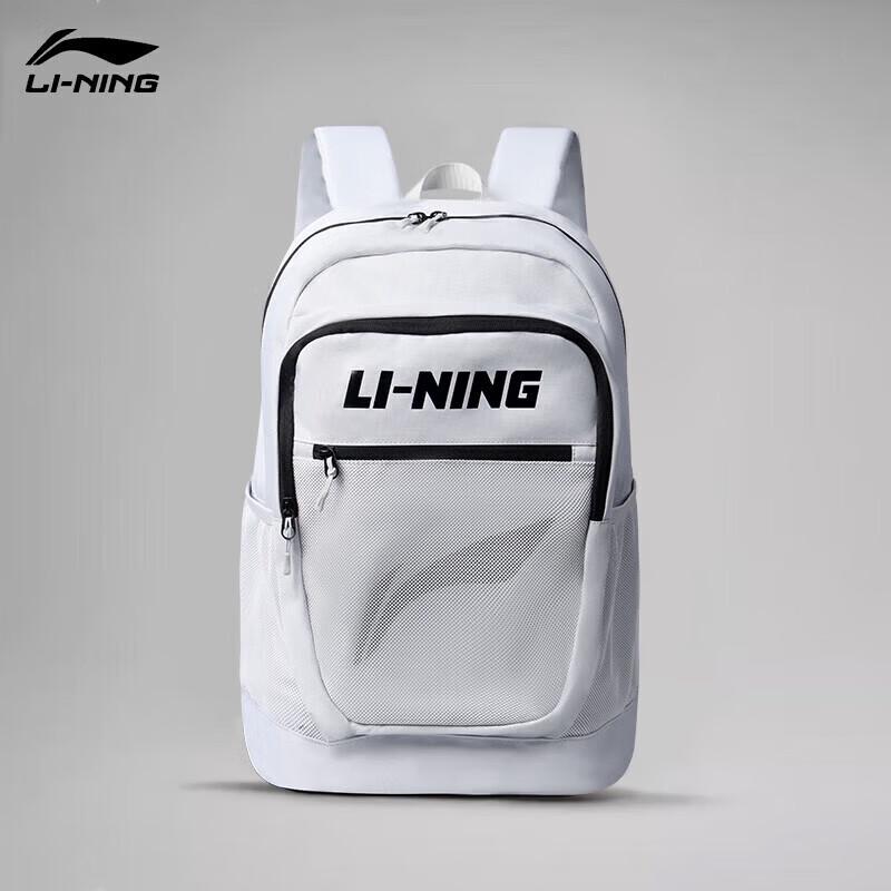 Школьный и дорожный рюкзак Li-Ning, легкий, большой емкости
