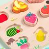 Wooden Puzzle Early Sensorial Development Toy for Gift Interaction