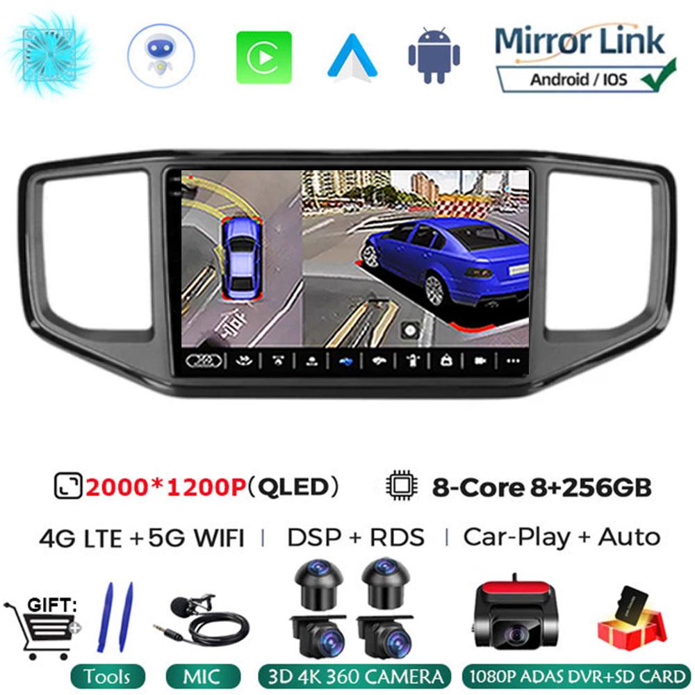 For Volkswagen VW Amarok 1 2016 2017 2018 2019 2020 Android 14 Multimedia Head Unit Car Player GPS Auto Radio Navigation DVD BT