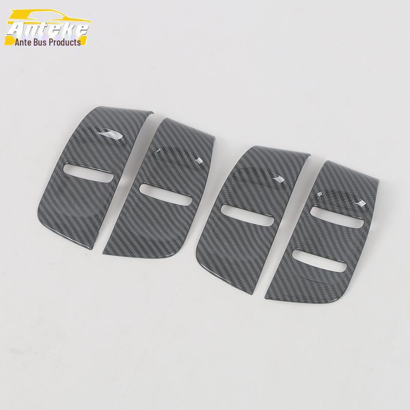 NIO ES6 Glass Lift Switch Armrest Frame