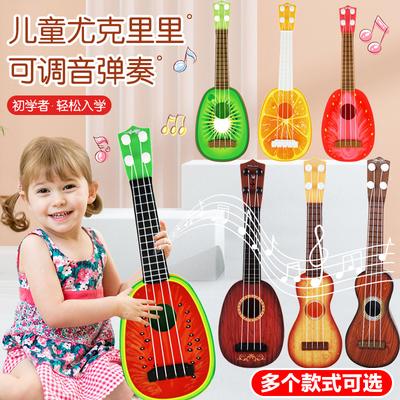 Dětský simulovaný hudební nástroj Ukulele Dárek, Mini kytara Může hrát Vzdělávací osvícení Hudební hračka