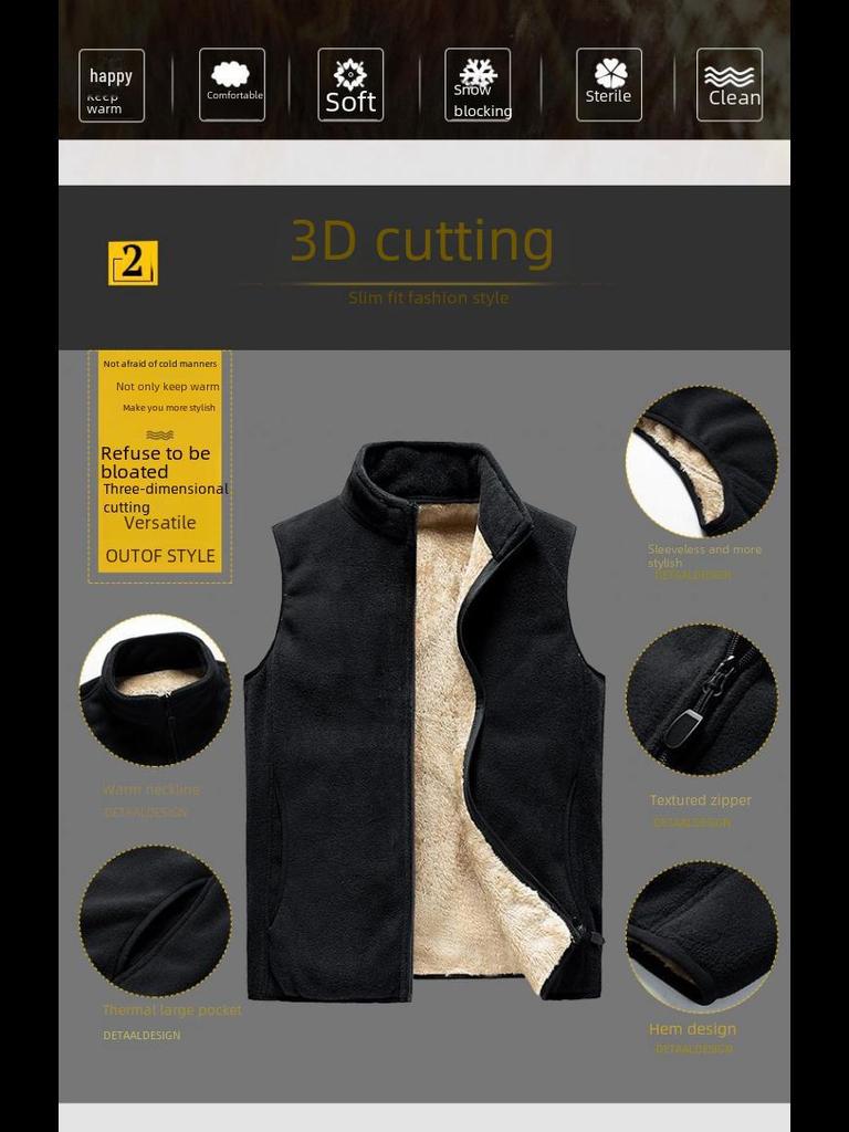 Men's Large-Size Polar Fleece Vest - Thick, Warm, Stand Collar for Spring & Autumn.