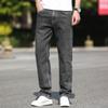 Autumn and Winter Fleece Thickened Jeans Spring and Autumn Business Loose Straight Pants Elastic Pants