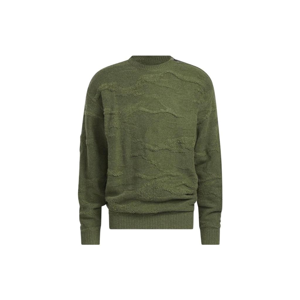 Adidas Originals X Ivy Park Solid Color Jacquard Crewneck Sweater Unisex Sweater Army-Green HR2259