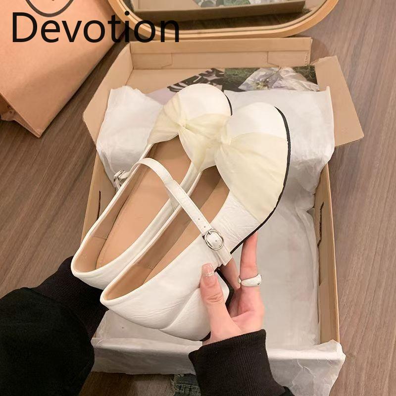 Coarse-cuffed Low-cut Women's New Style High-heel Soft-soled Shoes Devotion