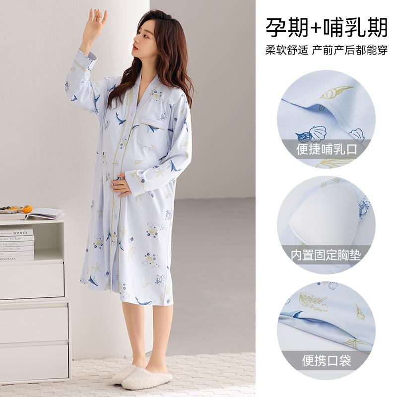 Pyjama mit Brustpolstern Damen Frühling und Herbst Baumwolle Langarm Mutterschaftsröcke Wochenbettkleidung Nachgeburt Schwangerschaft Stillen Dünn