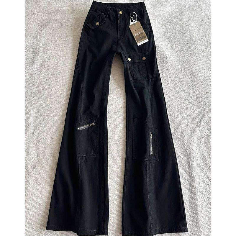 Petite Women's High Waist Black Flare Jeans - Slimming, Loose Fit, Straight Leg, Versatile Workwear Pants