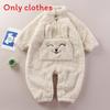 Baby Winter With Plush Panda Design For Newborns And Toddlers