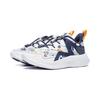 Li Ning Kids Comfortable Simple Shock Absorbing Wear Resistant Low Top Running Shoes Kids Running Shoes White Blue YKNT090-13