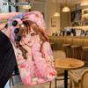 Phone Case: 2D Flat Samsung Galaxy A34 A35 M05 M06 S20 S22 S21 FE Plus 5G Protective Case, Cat Ear Girl, Christmas and Halloween Gift