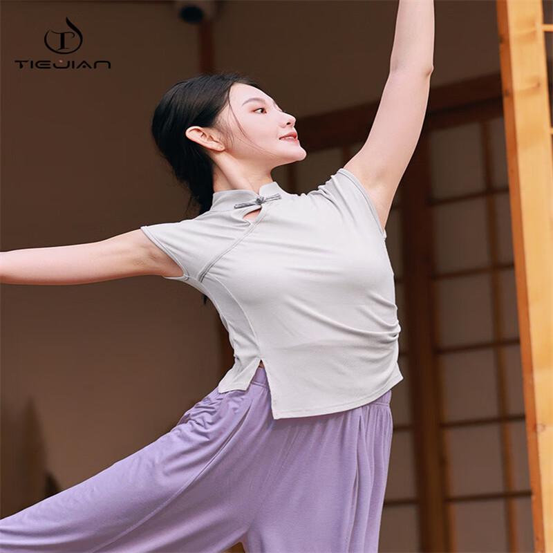 OEING Adult Chinese Classical Dance Short Sleeve Top