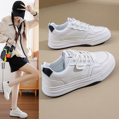Małe białe buty dziecięce jesienne nowe wersja koreańska ins studenckie rekreacyjne sportowe wszechstronne buty deskorolkowe street style H68