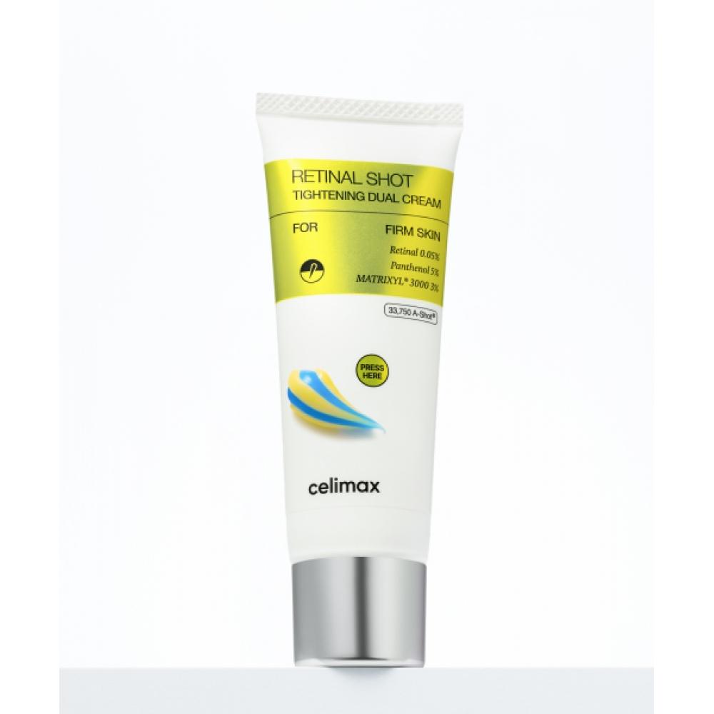 CelimAx The VitA A retināla šāviens