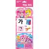 Jako na obrázku