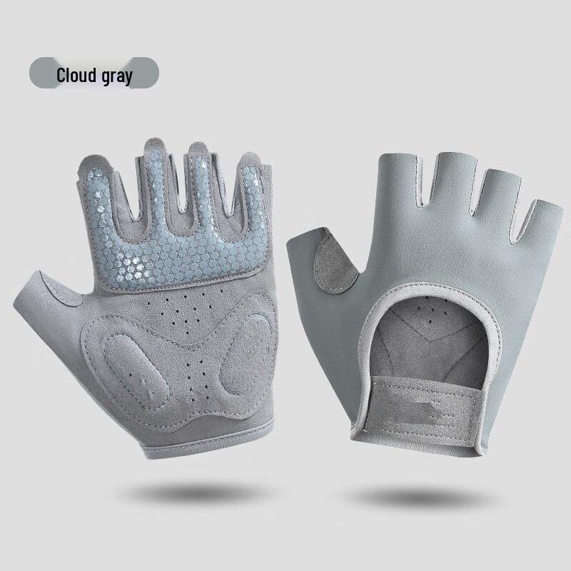 Men's Breathable Anti-Slip Half-Finger Fitness Gloves