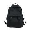Trendy Minimalist Harajuku Backpack for Travel and School - Unisex Large Capacity
