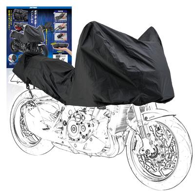 Daytona Motorcycle Cover, Large, Water-Repellent, for Rain Protection While Traveling or Camping, Black Cover, Compact Half Cover, Large Size, 22144