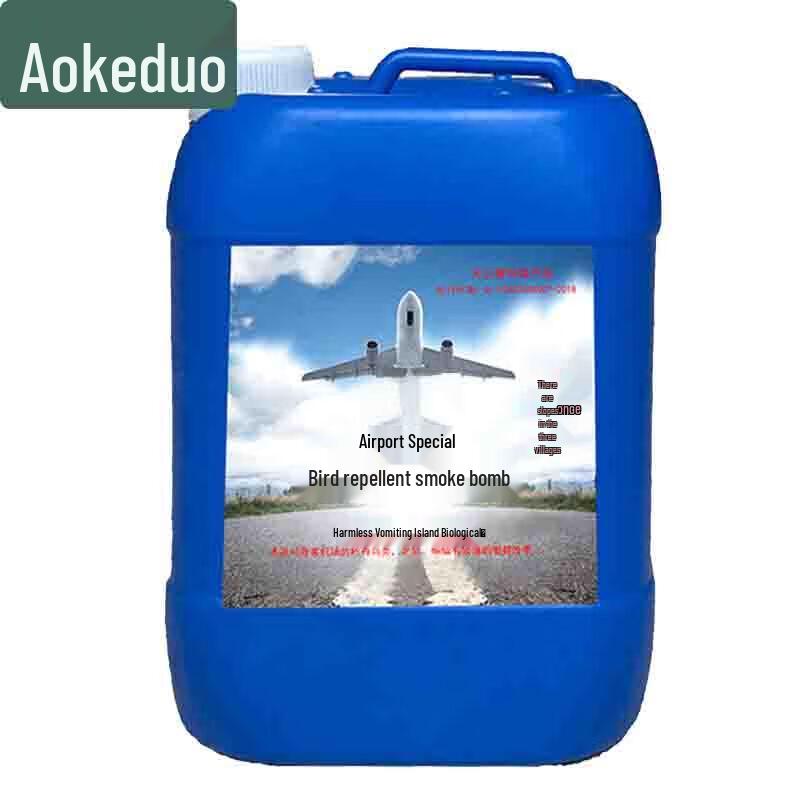 Aokedu 25KG Bird Repellent Smoke Agent Kit