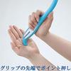 MI Creations Shoulder Acupressure Massage Tool Back W Press Beauty Shape LALA-702