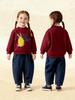 Tongbei Kids' 2025 Winter Fleece-Lined Jeans - Warm, Versatile, Fashionable for Boys & Girls.