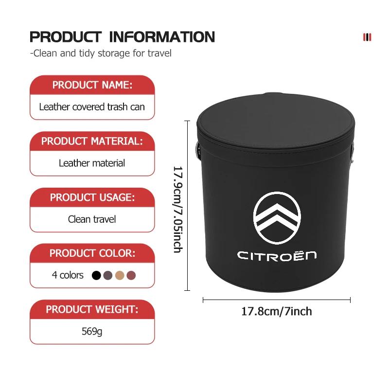 Car Trash Bin Garbage Holder Drink Snack Umbrella Storage Bucket For Citroen C4 C3 C5 C1 C2 C6 C4L DS3 DS4 Berlingo Picasso