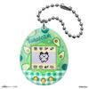 Původní Tamagotchi Avokádový Mix Tamagotchi [BANDAI]