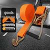Truck Cargo Ratchet Tie Down Strap