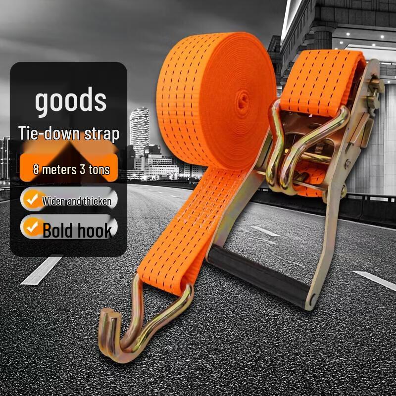 Truck Cargo Ratchet Tie Down Strap