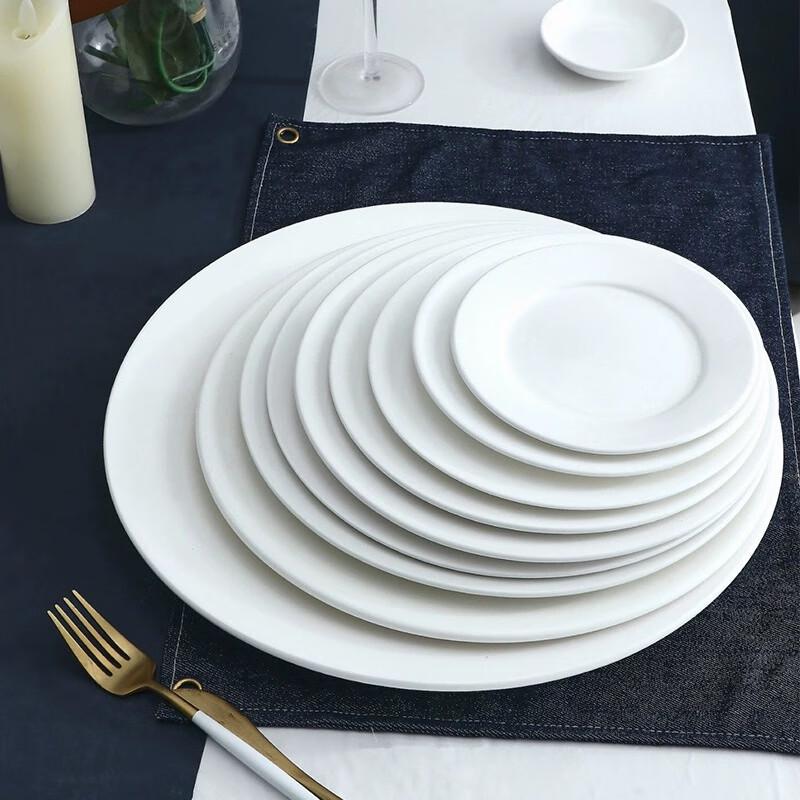 Zhuoyuan Ceramic White Round Dinner Plate