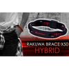 Phiten X50 Silicone Hybrid Bracelet Black 19cm