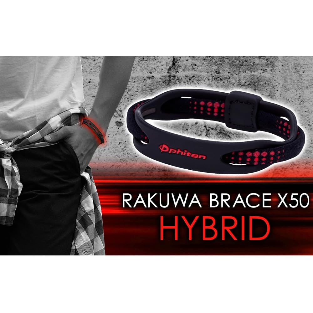 Phiten X50 Silicone Hybrid Bracelet Black 19cm