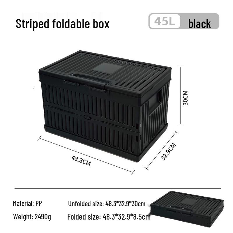 Jun Kai Wei Outdoor Camping Folding Storage Box