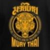 MMA Tiger Muay Thai Kick Boxing UFFC Jacket Sweatshirt Hoodies Zip Men Women Kid Unisex Long Sleeve Print Sport Gym Fitness Workout