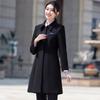 Women's Korean Style Padded Mid-Length Coat