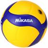 MIKASA Lightweight Certified by the Japan Volleyball for Elementary School Recommended Internal Pressure Volleyball, No. 4, Association, Students,