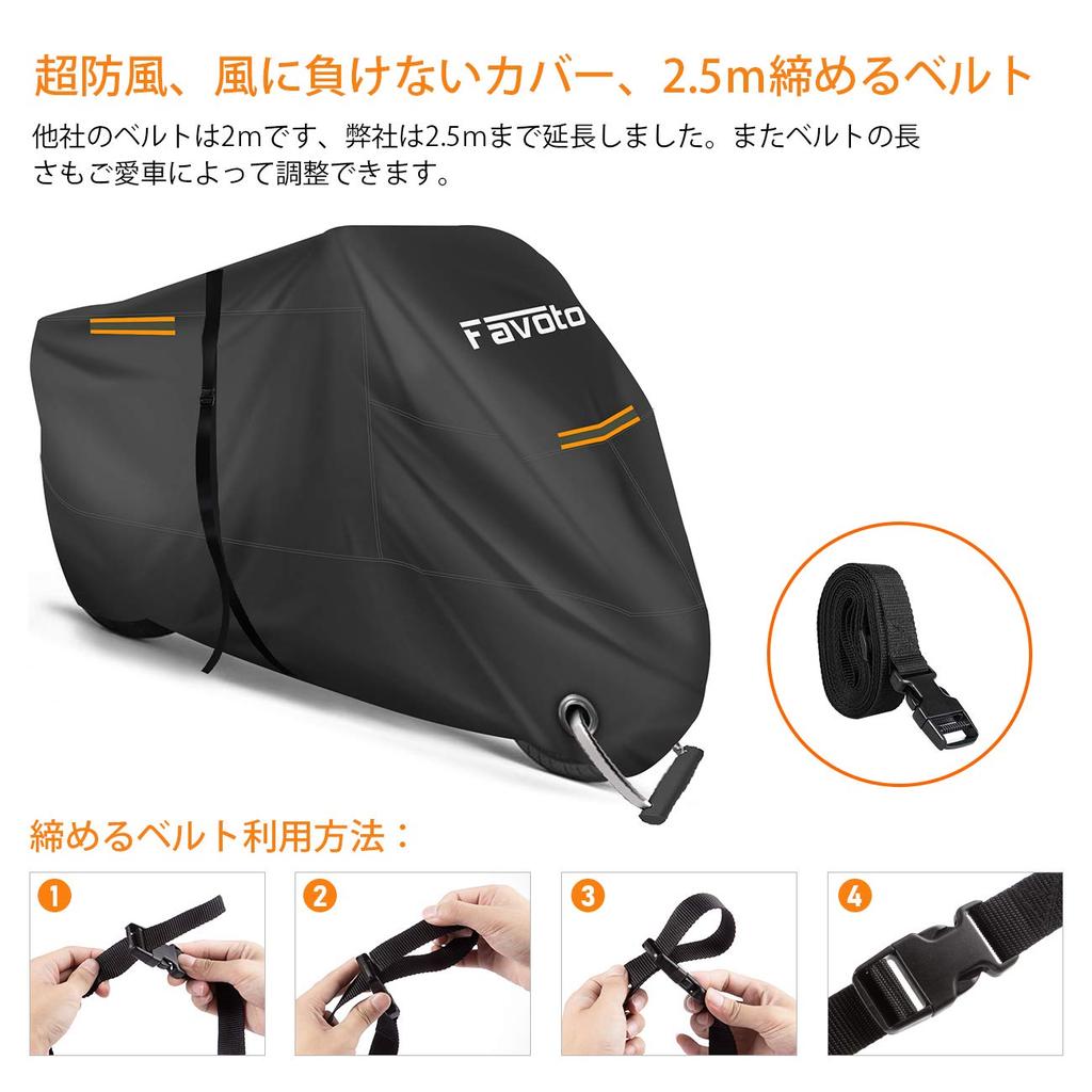 Favoto Motorcycle Cover for Large UV High and Includes a Windproof Belt with Reflective Durable and Storage Bag Motorcycles, Waterproof, Protection,