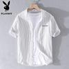 PLAYBOY Men's Short-Sleeve Striped 100% Cotton Casual Shirt