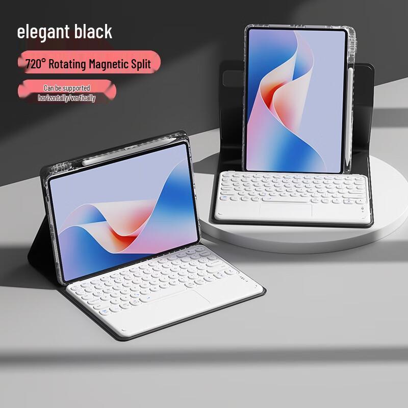 B.O.W Huawei MatePad Bluetooth Magnetic Detachable Keyboard Case with Pen Slot Huawei MatePad Air 12 inch