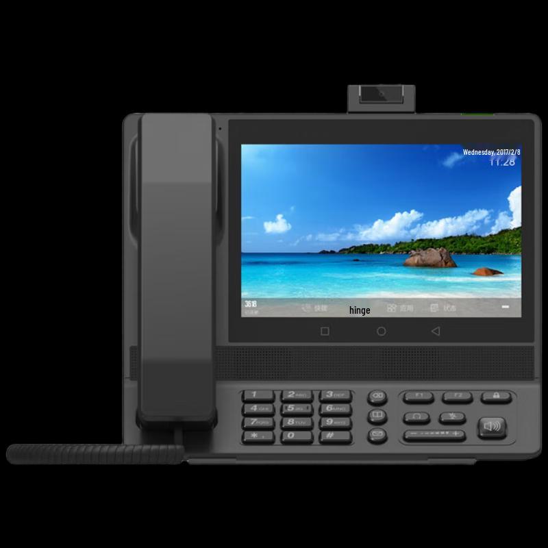 

STAR-NET SVP3390 Unified Communications Video Phone (CN version)