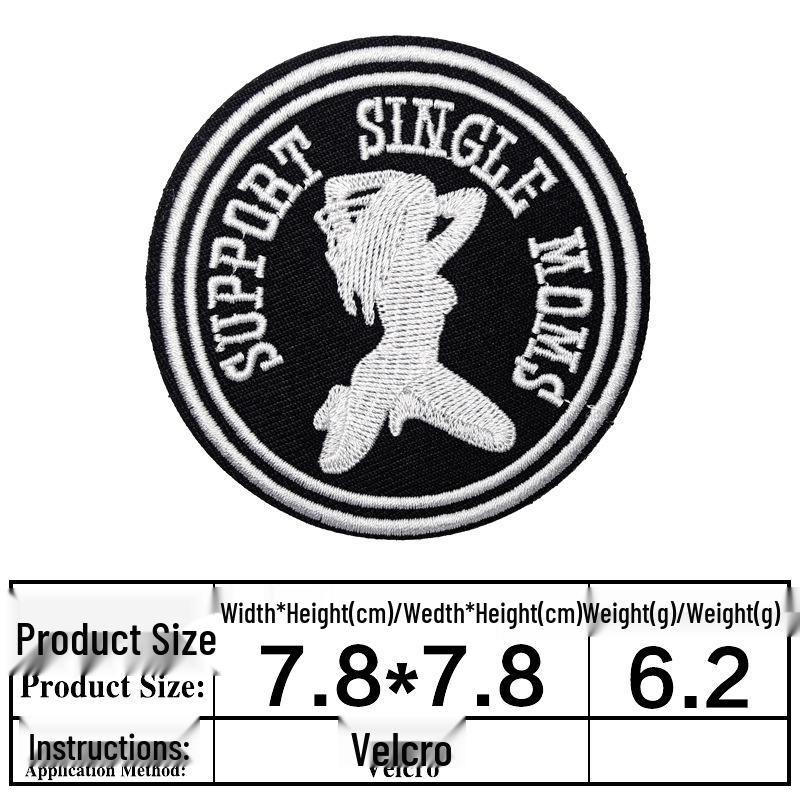 DIY Embroidered Badge Hook & Loop Patch Sticker with Brushed Surface