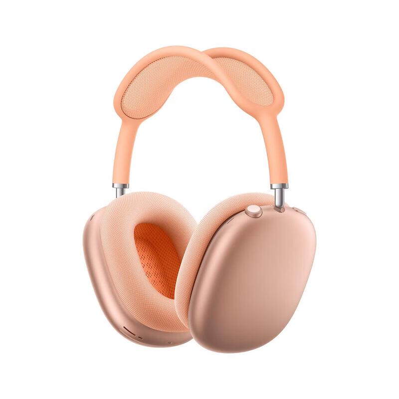 

Apple AirPods Max 2 Noise Cancelling Headphones