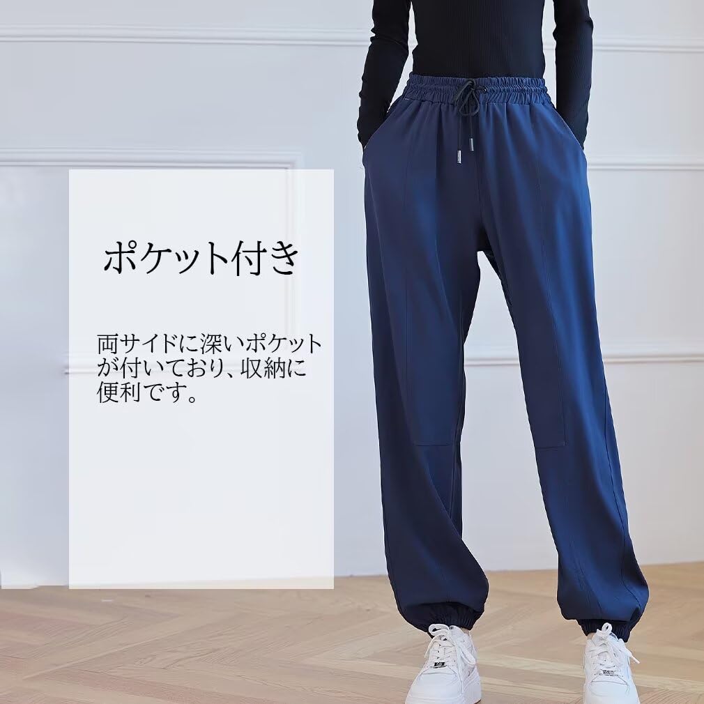 Running sheep Jogger Long Jersey Loose Yoga Women's Pants, Pants, Underwear, Fitness, Fit, Training, Running, Pants, 0003na-L