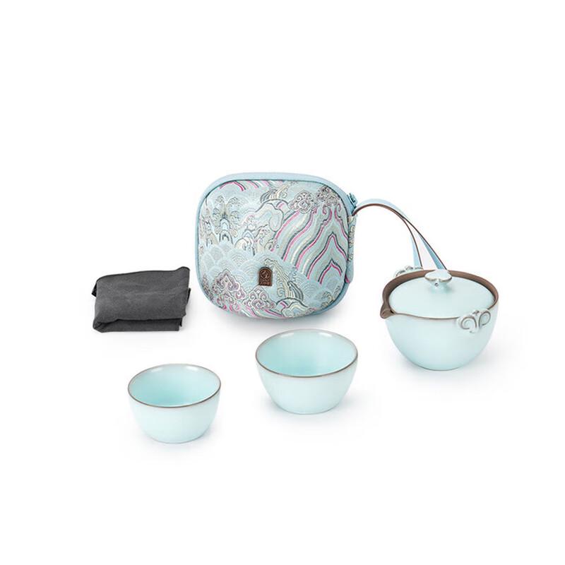 Wanqiantang Easy Brew Portable Tea Set