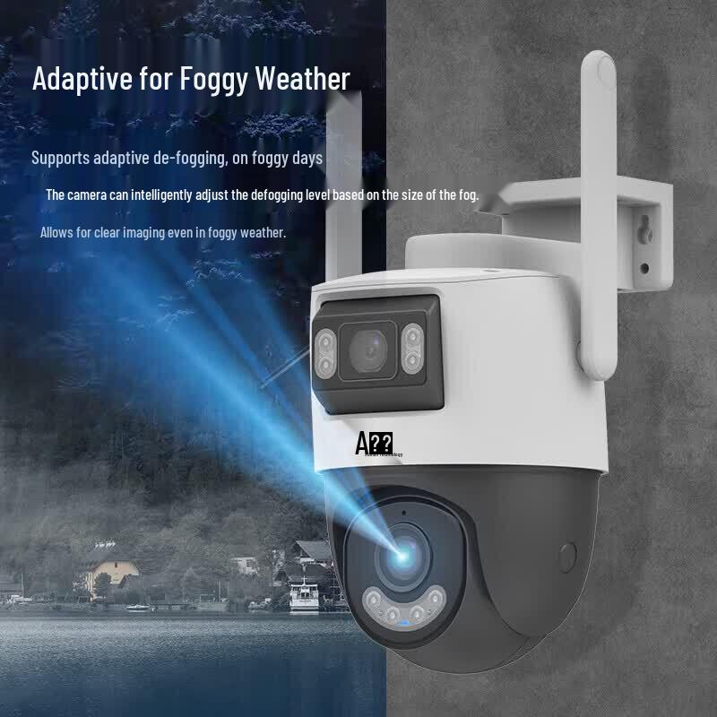 UNV IPC-Q96S-JY Dual-Lens Outdoor HD Security Camera CN plug (adapter included)