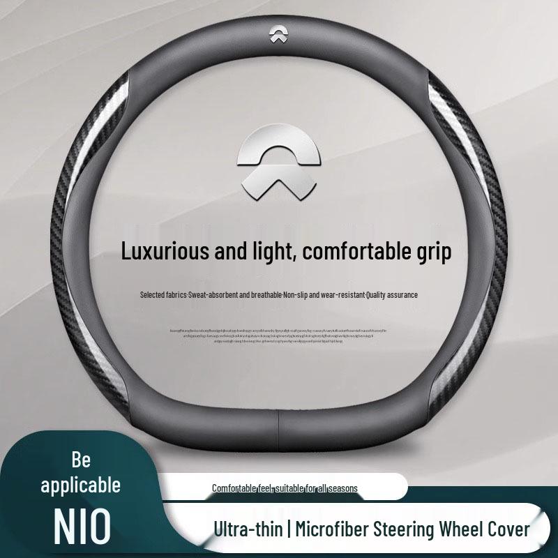 NIO ET5/ET7/ES6/ES8/ES7 Ultra-Thin Genuine Leather Steering Wheel Cover for All Seasons